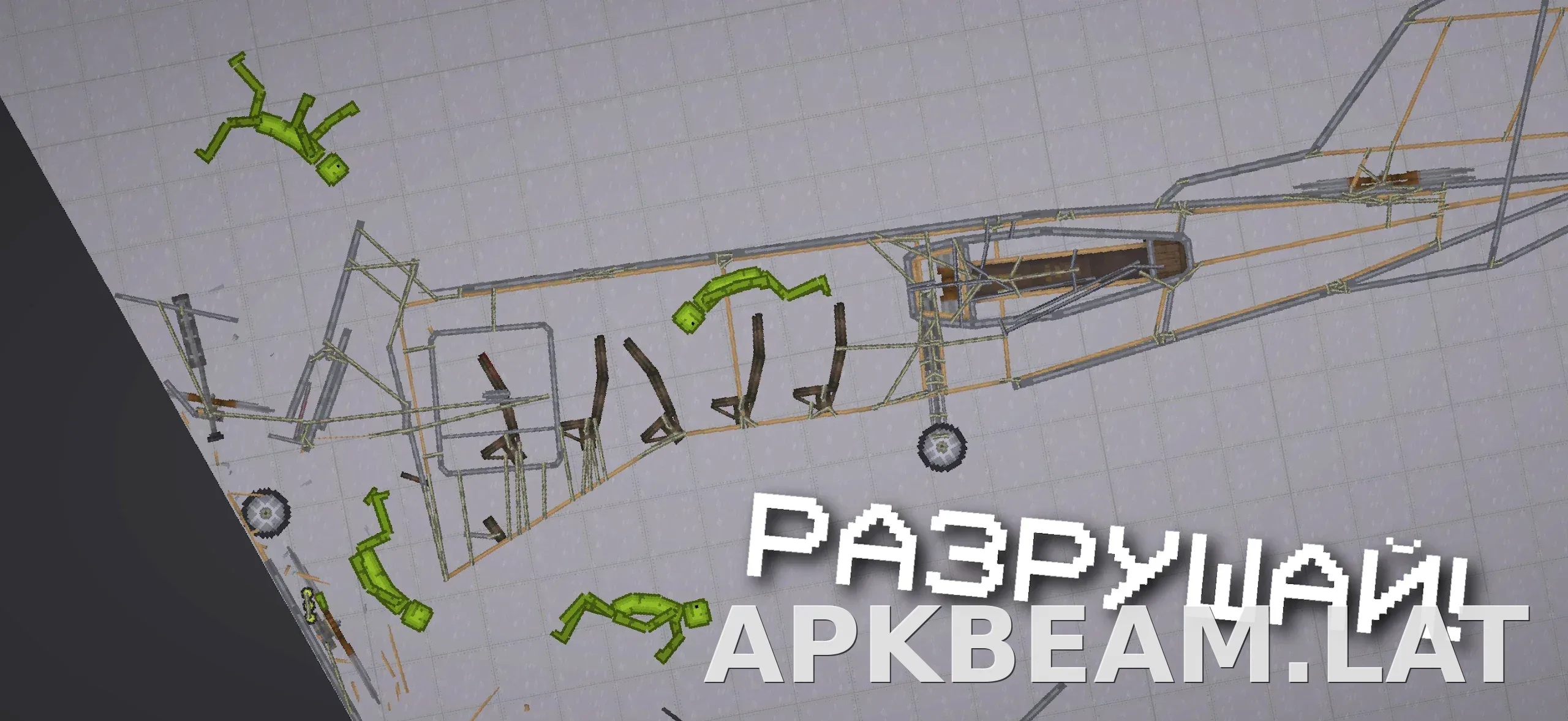Melon Sandbox скриншот 4