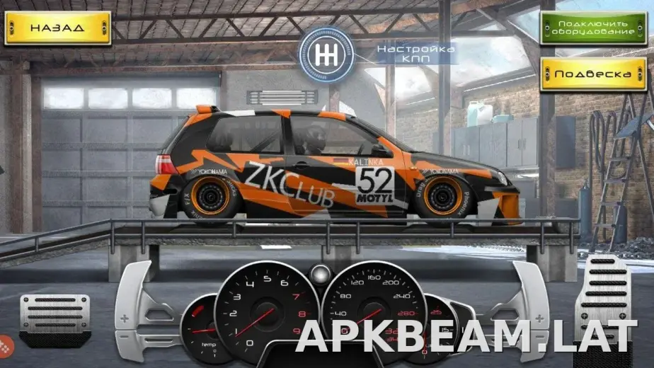 Drag Racing: Уличные гонки скриншот 5