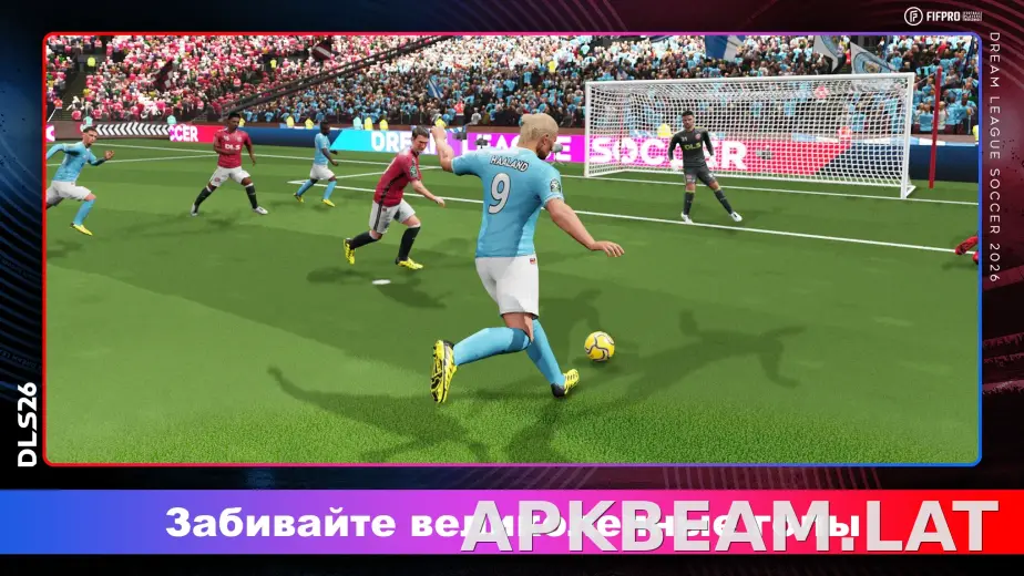 Dream League Soccer 2026 скриншот 2