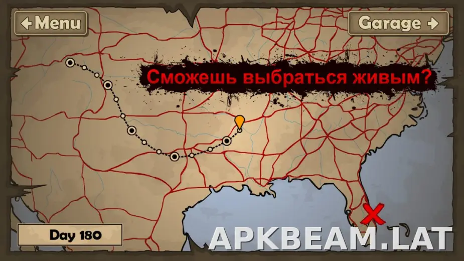 Earn to Die 2 скриншот 5
