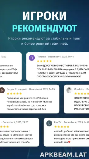 FKey скриншот 3