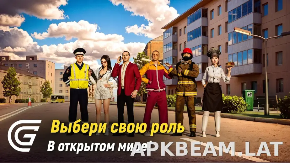 Гранд Мобайл скриншот 1