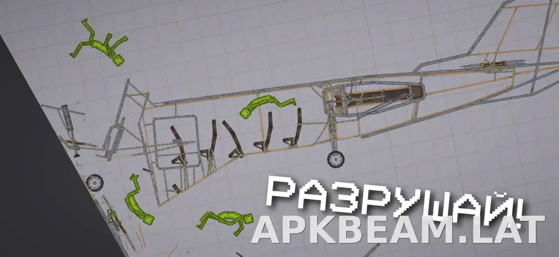 Melon Sandbox скриншот 4
