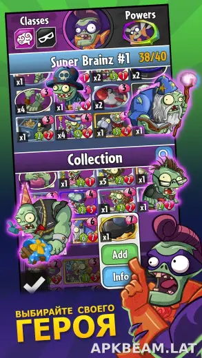 Plants vs Zombies Heroes скриншот 2