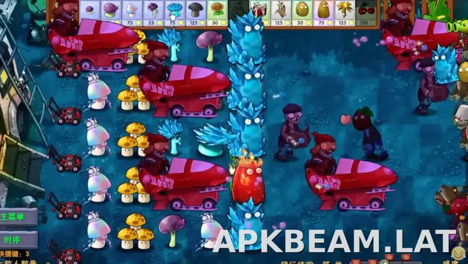 PVZ: Fusion скриншот 1