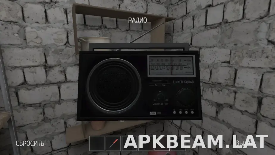 SchoolBoy Runaway скриншот 1