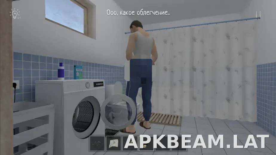 SchoolBoy Runaway скриншот 2