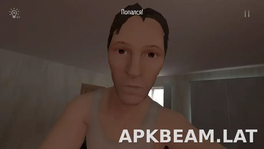 SchoolBoy Runaway скриншот 6