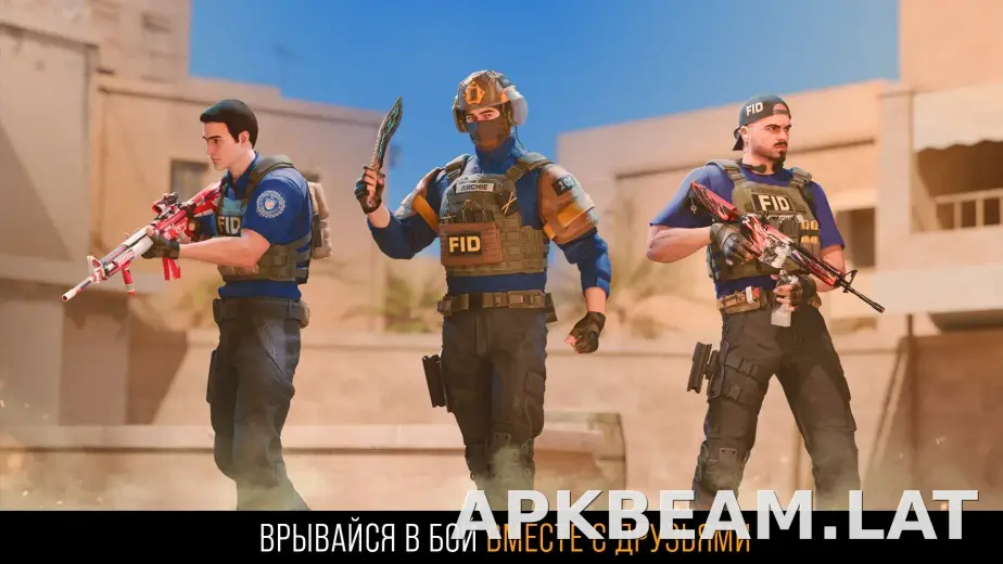 Стандофф 2 скриншот 5