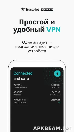 Surfshark скриншот 1